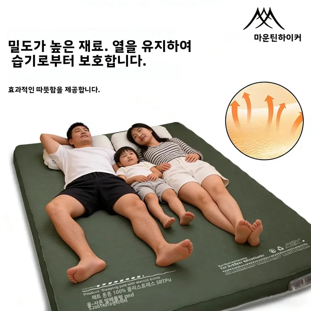 MOUNTAINHIKER 10CM Inflatable Sleeping Pad Mattress Portable Outdoor Upgrade Edition with Storage Bag for Family Beach Camping