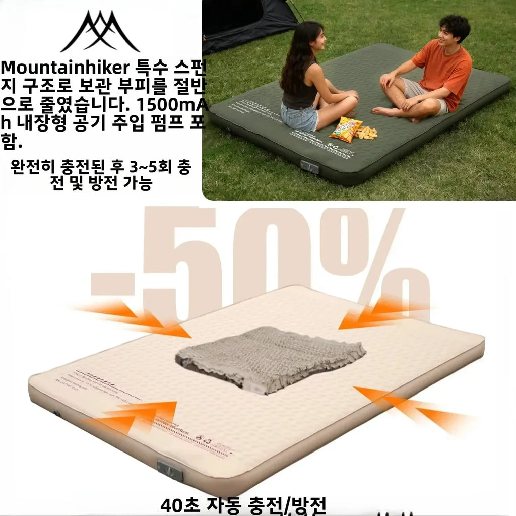 MOUNTAINHIKER 10CM Inflatable Sleeping Pad Mattress Portable Outdoor Upgrade Edition with Storage Bag for Family Beach Camping
